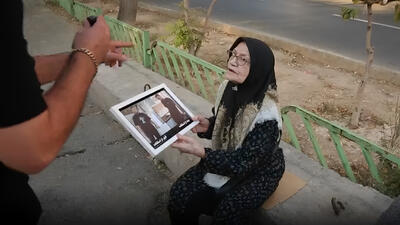  عجیب‌ترین گزارش مردمی در ایران؛ این حجم از تغییر، باورنکردنی بود