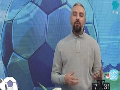 توجیه جالب مجری از درگیری بین دانشگر و زکی‌پور با هوادار