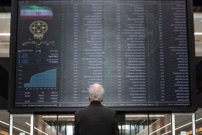 پیش‌بینی بورسِ فردا «چهارشنبه» اصلاح آغاز می‌شود؟