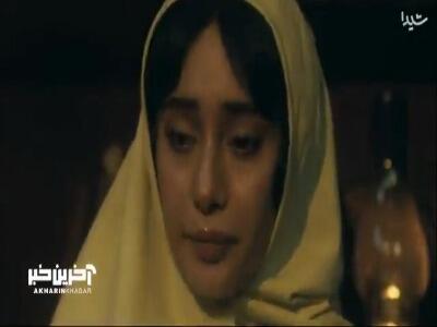  پدر محبوبه 8روز بهش فرصت داد تا جواب مثبت بده!