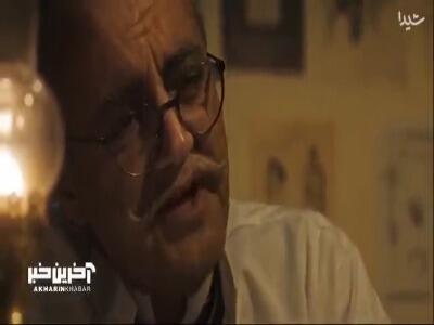  منصور: خصومت عمو و پدرم داره محبوبه رو به خونه عطاالدوله میبره...