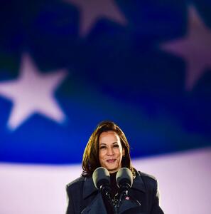 آغاز زودهنگام بازی بزرگ؛ هریس کمپین انتخابات 2028 را کلید زد