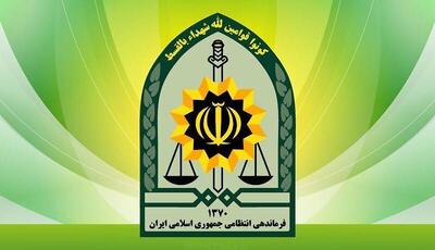  درگیری اشرار مسلح با پلیس در ایرانشهر 