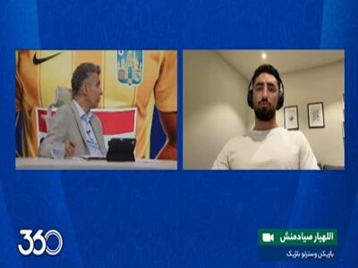  دسته دوم انگلیس، پرفشارترین لیگی که در آن بودم!