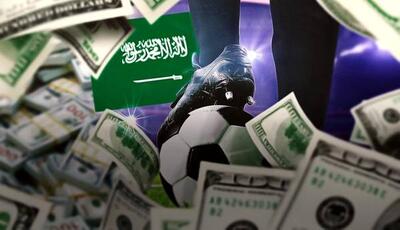  افشای «کلاهبرداری قرن» از عربستان