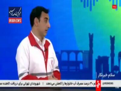 مهم‌ترین نکات برای سفر اضطراری