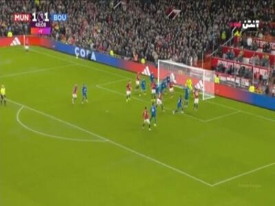 گل دوم منچستریونایتد به بورنموث (کاسمیرو)