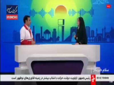  هلال احمر: کوهنوردان از صعود به ارتفاعات خودداری کنند
