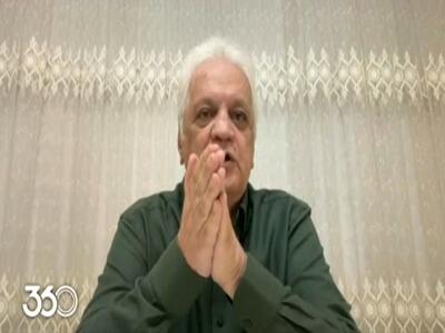 چی به مردم دادیم که از آن‌ها توقع داریم؟