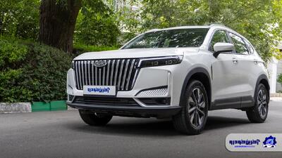 قیمت ام وی ام X77 مشخص شد - آذر 1404