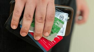 حساب جوان مظنون به پولشویی با تراکنش هزاران میلیاردی مسدود شد