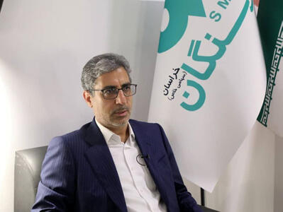 هم اندیشی فولاد سنگان و محیط زیست خواف