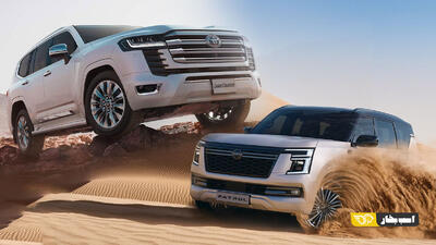 واردات پاترول، لندکروزر و پرادو قطعی شد ؛ اخذ گواهی تایید نوع توسط انرژی موتور