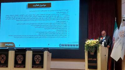 کمبود ۱.۲ میلیون تنی پی‌وی‌سی و تغییر موازنه تولید در منطقه