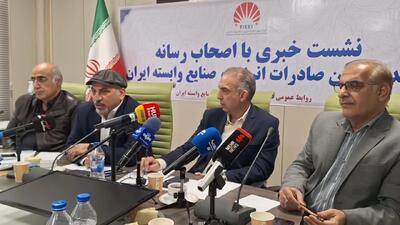 دولت تاجر خوبی نیست؛ صادرات غیرنفتی قربانی حکمرانی غلط انرژی /ویدئو