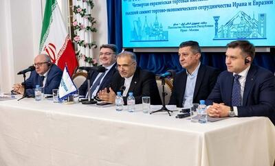 دعوت از مقامات ارشد تجارت هفت کشور برای حضور در نمایشگاه اوراسیا اکسپو ایران/ توسعه مناسبات با کشورهای عضو اتحادیه اوراسیا