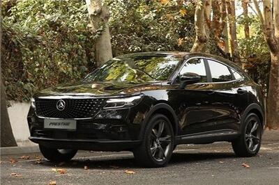 عصر خودرو - ۹ محصول سواری گروه بهمن از طریق مزایده به فروش می‌رسد