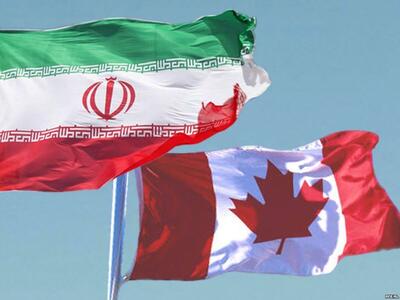  کانادا : تحریم 4 مقام ایران به اتهامات حقوق بشری