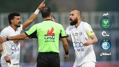  دو صحنه مشابه فوتبال ایران دو حکم متفاوت داوری (فیلم)