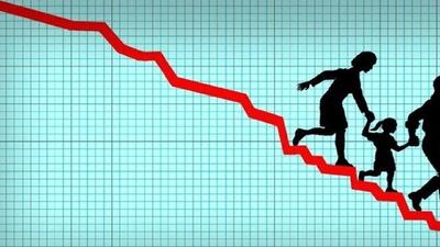 هشدار یک کارشناس درباره تهدیدهای موجودیتی و امنیتی کاهش جمعیت