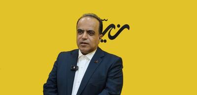 حساب طلافروشان مسدود شد؛ واکنش اتحادیه طلا