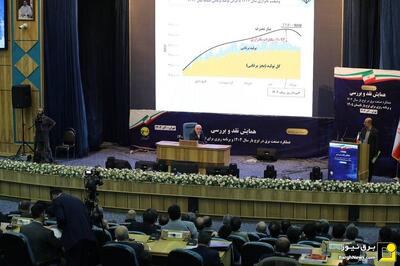  کاهش ۲۵۰۰ مگاواتی پیک مصرف برق تابستان امسال با اجرای ۱۴ مگاپروژه