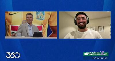 ادا درآوردن غیرمنتظره فردوسی‌پور در برنامه زنده