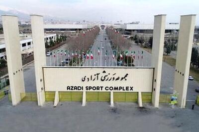 نیوکمپ و برنابئو آماده شد اما آزادی نه!