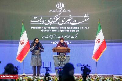  نشست خبری سخنگوی دولت در شرکت پالایش نفت امام خمینی (ره) شازند