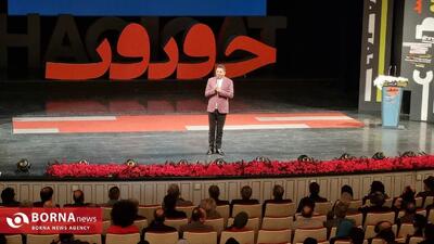 «سینماحقیقت» نوزدهم به ایستگاه پایانی رسید