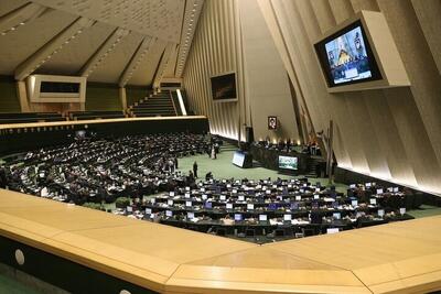 مجلس با استناد به کدام آمار زندانیان مهریه ۱۴ سکه را تصویب کرد؟