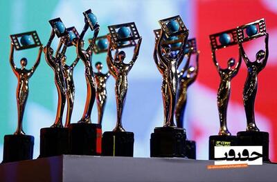 اعلام نامزد‌های دریافت جایزه بهترین فیلم «سینماحقیقت»