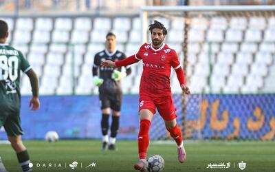  حسین ابرقویی هواداران پرسپولیس را شرمنده کرد!/ اعاده حیثیت در مستطیل سبز