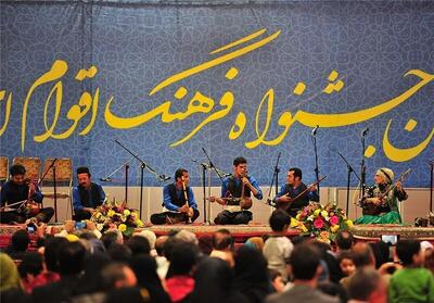  آغاز بکار هفدهمین جشنواره اقوام ایران زمین در گلستان