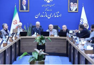  استاندار مازندران: نگاه ویژه دولت به استان مازندران پشتوانه‌ای برای عبور از ابرچالش‌هاست