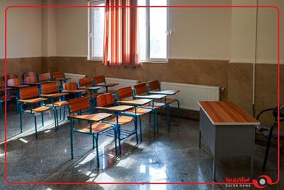 عدالت در کیفیت آموزشی