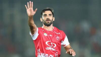 میلاد محمدی در بازی خاص پاداش گرفت!