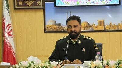 سرباز نیروی انتظامی کیف حاوی طلا را به صاحبش رساند