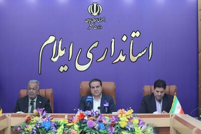  استاندار ایلام:همکاری‌های ایلام و عراق در حوزه های فرهنگی، ورزشی، گردشگری و اقتصادی تقویت می‌شود