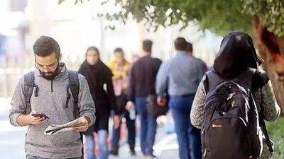  افزایش مجردان همیشگی در جامعه