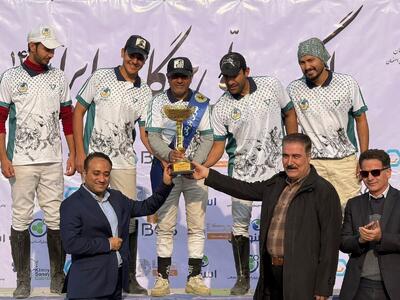  بسپار شیمی سپیدان، قهرمان مقتدر هفته هجدهم لیگ ملی چوگان ایران