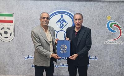 مشاور فنی استقلال خوزستان  معرفی شد