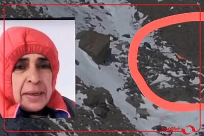  کشف پیکر بی جان بانوی کوهنورد