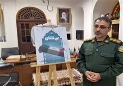  تدوین دایره‌المعارف و دانشنامه دفاع مقدس بوشهر