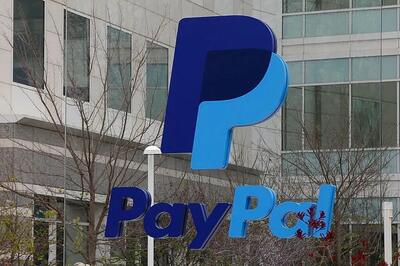 حرکت استراتژیک پی‌پال به‌سوی بانکداری رسمی آمریکا؛ درخواست مجوز بانکی در مسیر نظارت فدرال
