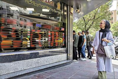 آیین‌نامه‌های اصلاحی مبارزه با پولشویی و تأمین مالی تروریسم به صرافی‌ها ابلاغ شد