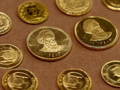 قیمت انواع سکه - ۲۵ آذر ۱۴۰۴