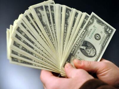 قیمت دلار و ارز‌های رسمی - ۲۵ آذر ۱۴۰۴