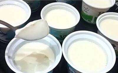 طرز تیه ماست سفت قالبی در ۳۰ دقیقه / غلیظ و خامه ای و خوشمزه