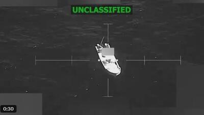 حملات هوایی آمریکا به ۳ قایق؛ ۸ نفر کشته شدند